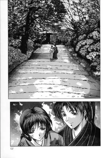 [Shinonome Maki] Cloop Fhentai - Page 137