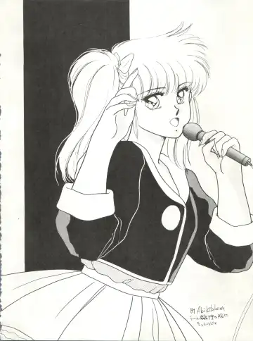 [Yuri Ai] Idol Densetsu Fhentai - Page 36