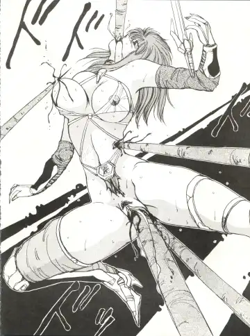 [Yuri Ai] Idol Densetsu Fhentai - Page 42