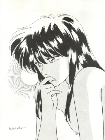 [Yuri Ai] Idol Densetsu Fhentai - Page 45