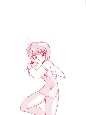 [Yuri Ai] Idol Densetsu Fhentai - Page 56