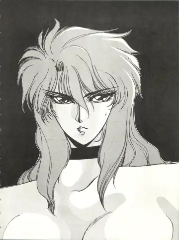 [Yuri Ai] Idol Densetsu Fhentai - Page 6