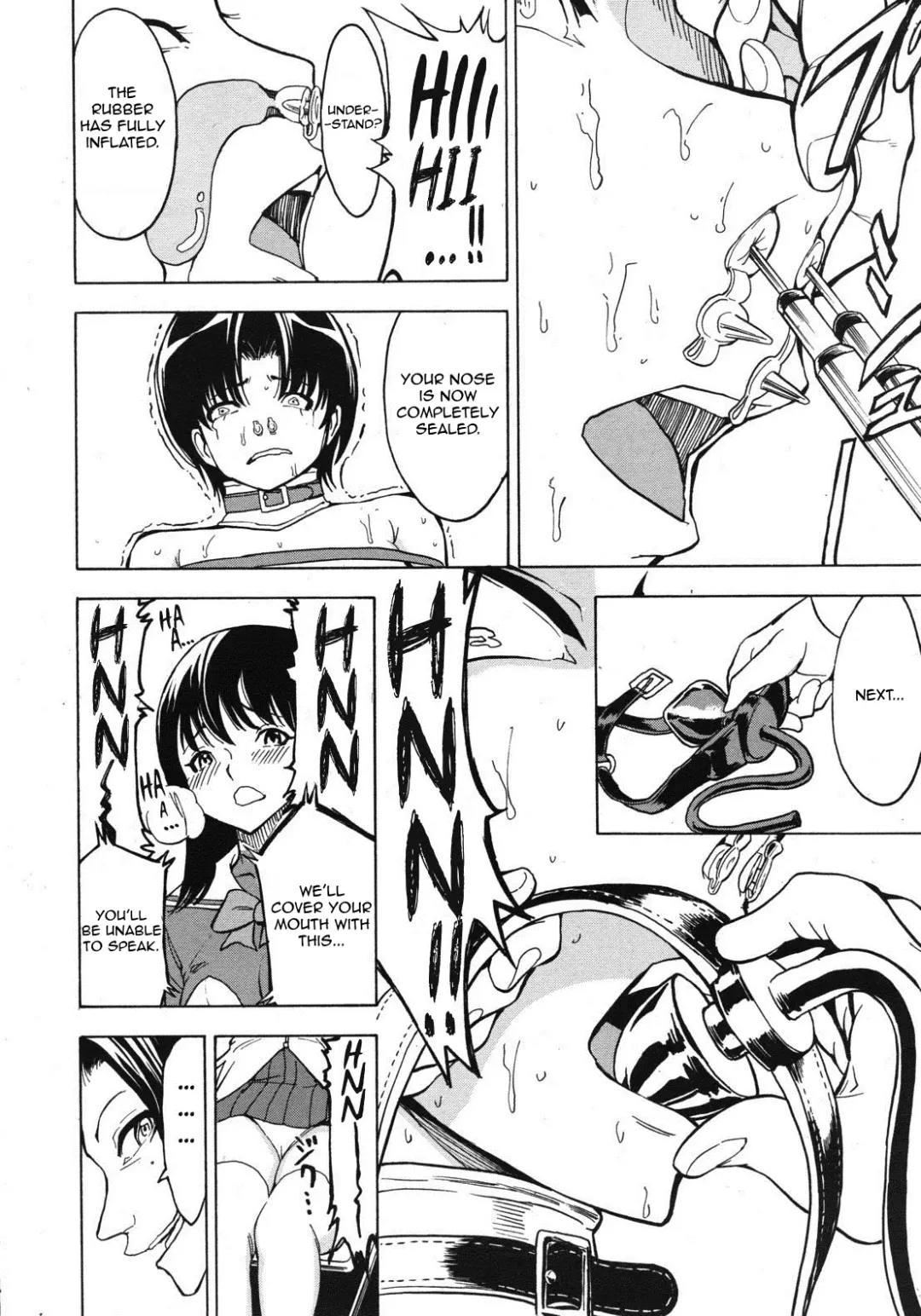 [Hakaba] Hikoukai Benjo In no Maku Fhentai - Page 22