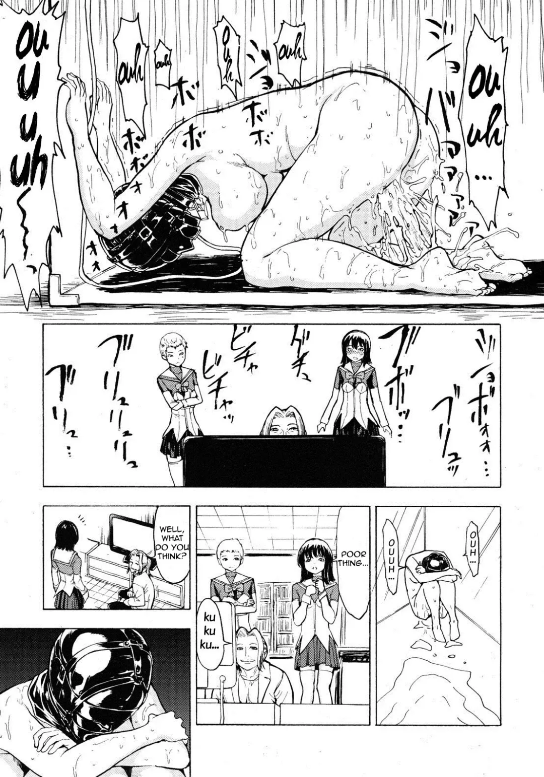 [Hakaba] Hikoukai Benjo In no Maku Fhentai - Page 29