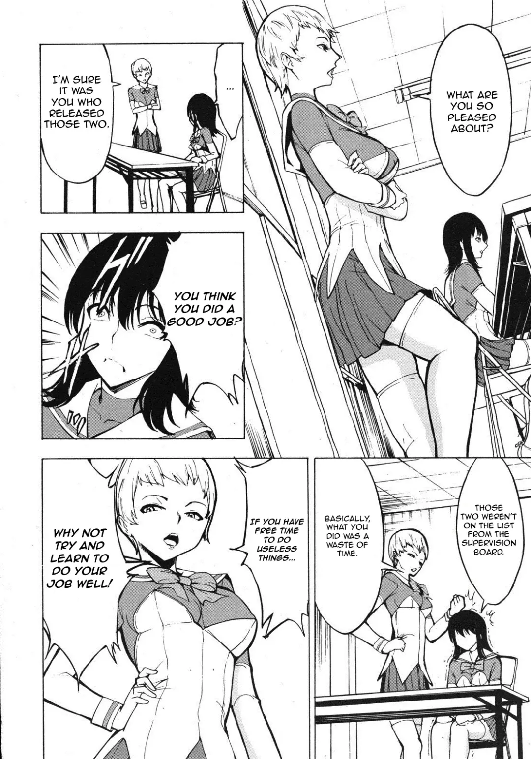[Hakaba] Hikoukai Benjo In no Maku Fhentai - Page 6