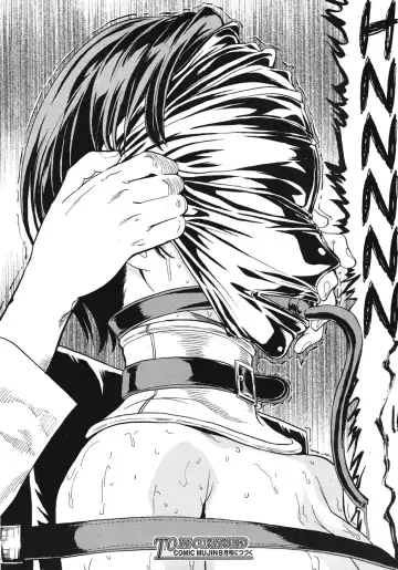 [Hakaba] Hikoukai Benjo In no Maku Fhentai - Page 24