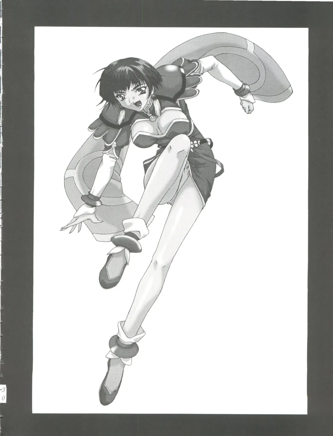 [Honoutsukai] Habat coy 22 - Angel Star Fhentai - Page 30