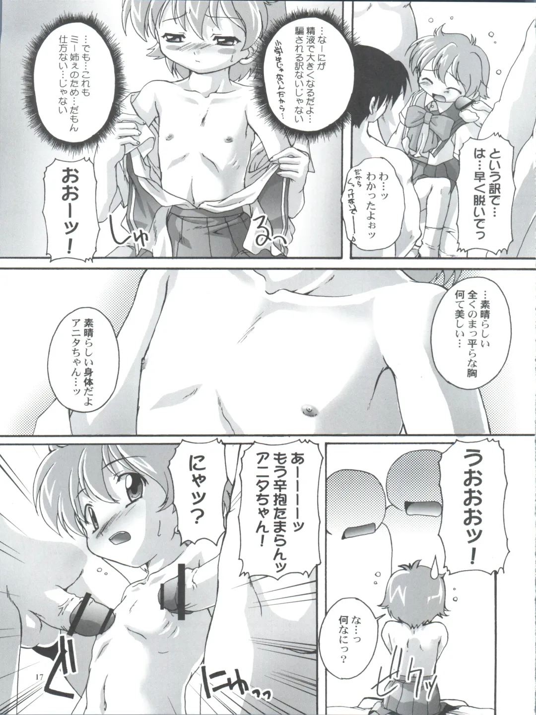 [Ashisyun - Takase Yuu] Kanzen Nenshou 12 Fhentai - Page 17