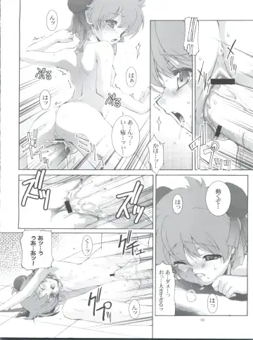 [Ashisyun - Takase Yuu] Kanzen Nenshou 12 Fhentai - Page 10