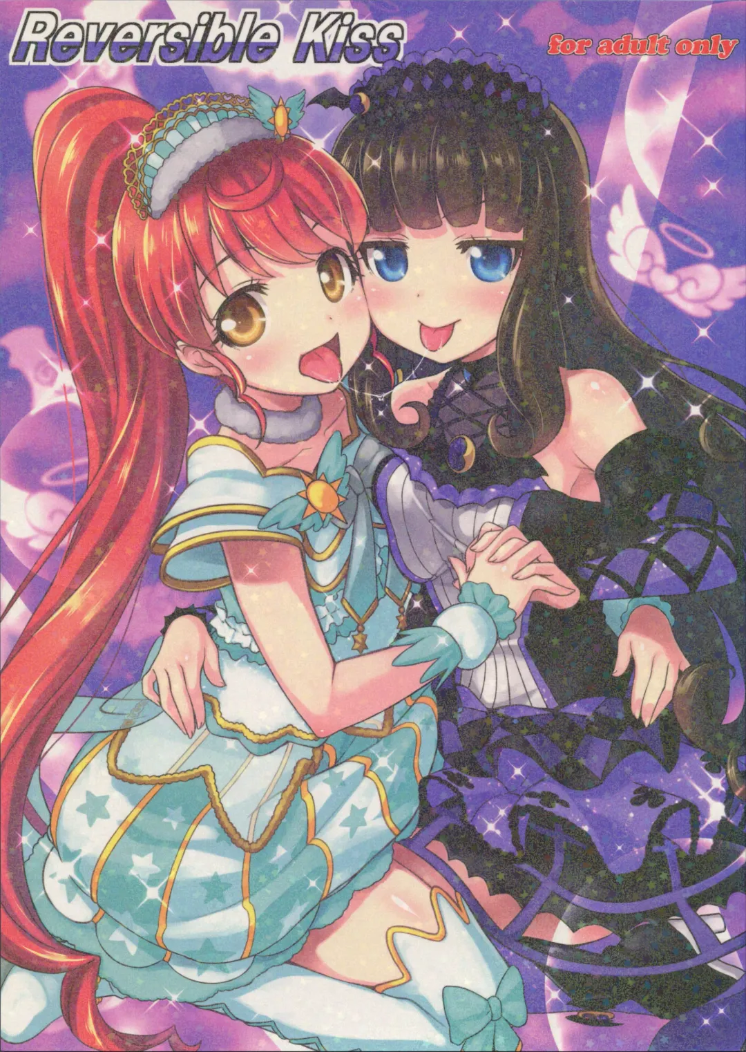 [Mizuki Gyokuran] Reversible Kiss Fhentai - Page 1