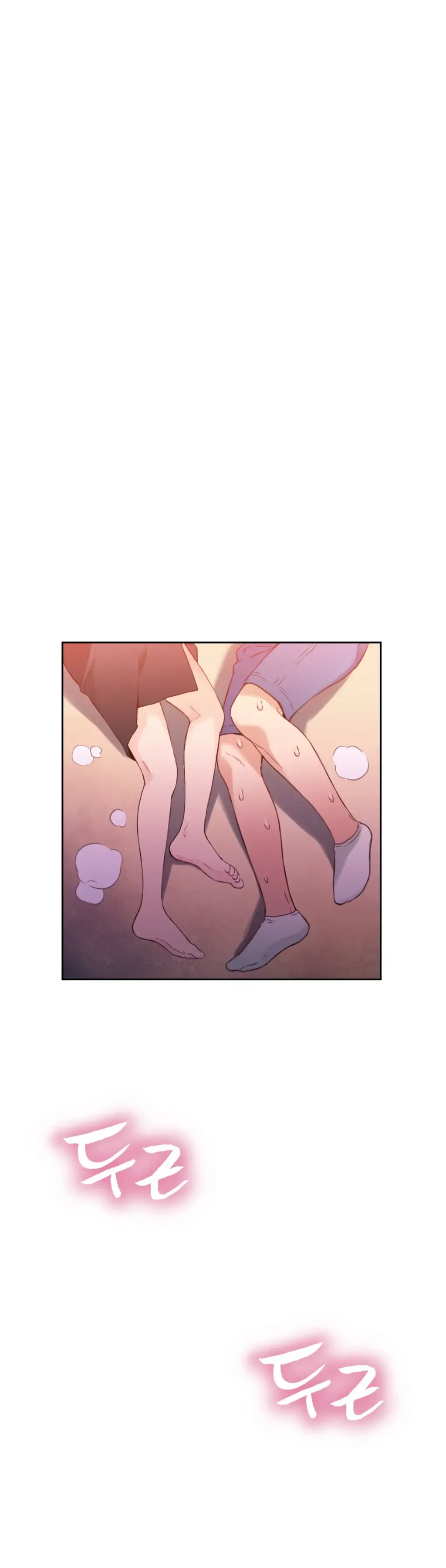 [Bak Hyeong Jun] Sweet Guy Ch.16-18 Fhentai - Page 56