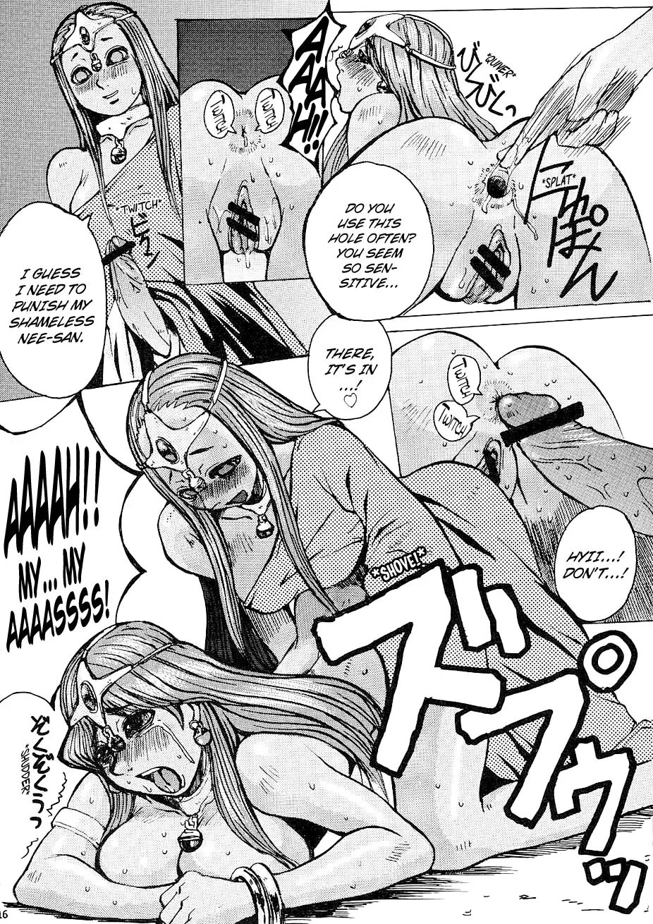 [Kokuryuugan] Rhythm Fhentai - Page 14