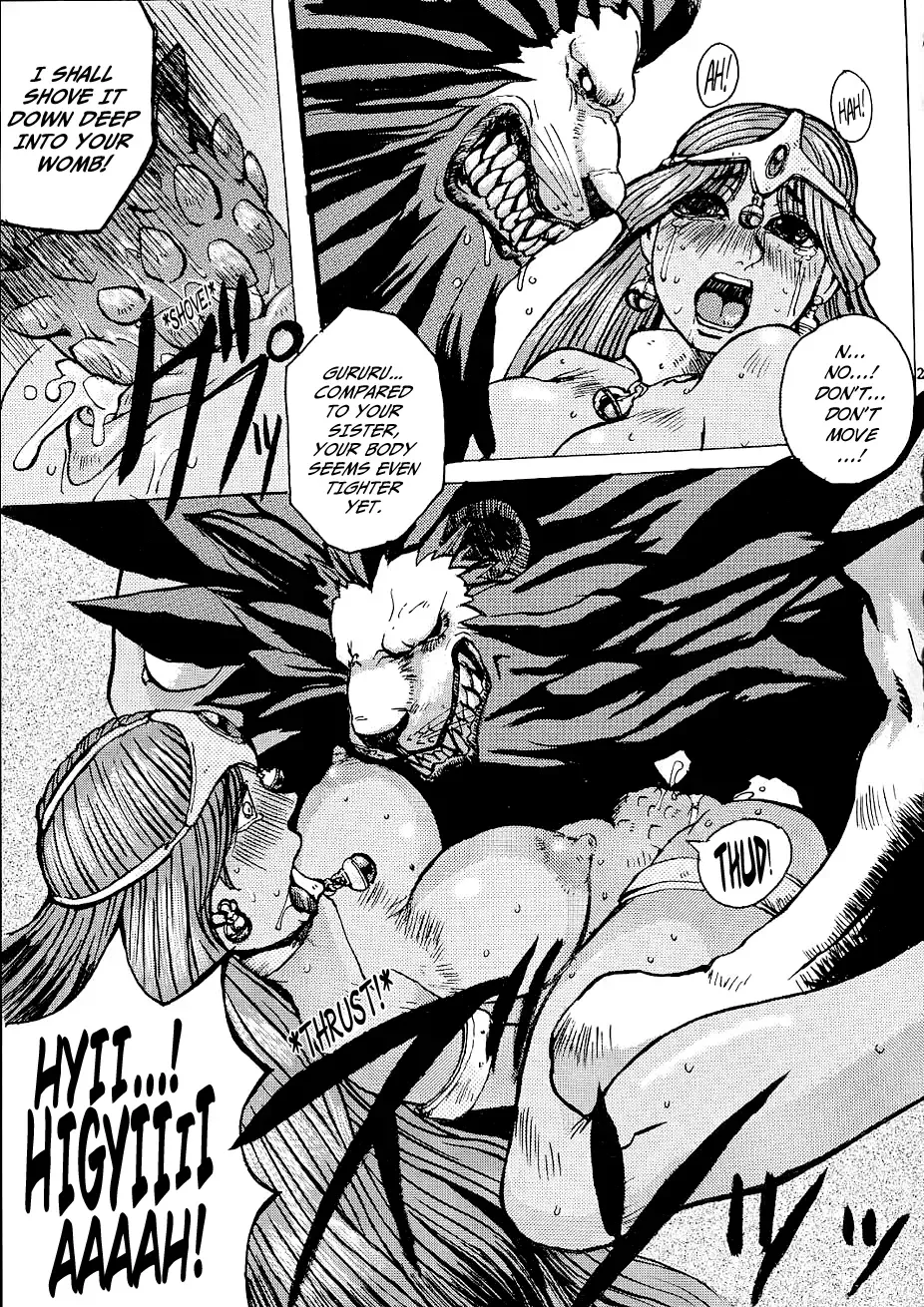 [Kokuryuugan] Rhythm Fhentai - Page 19