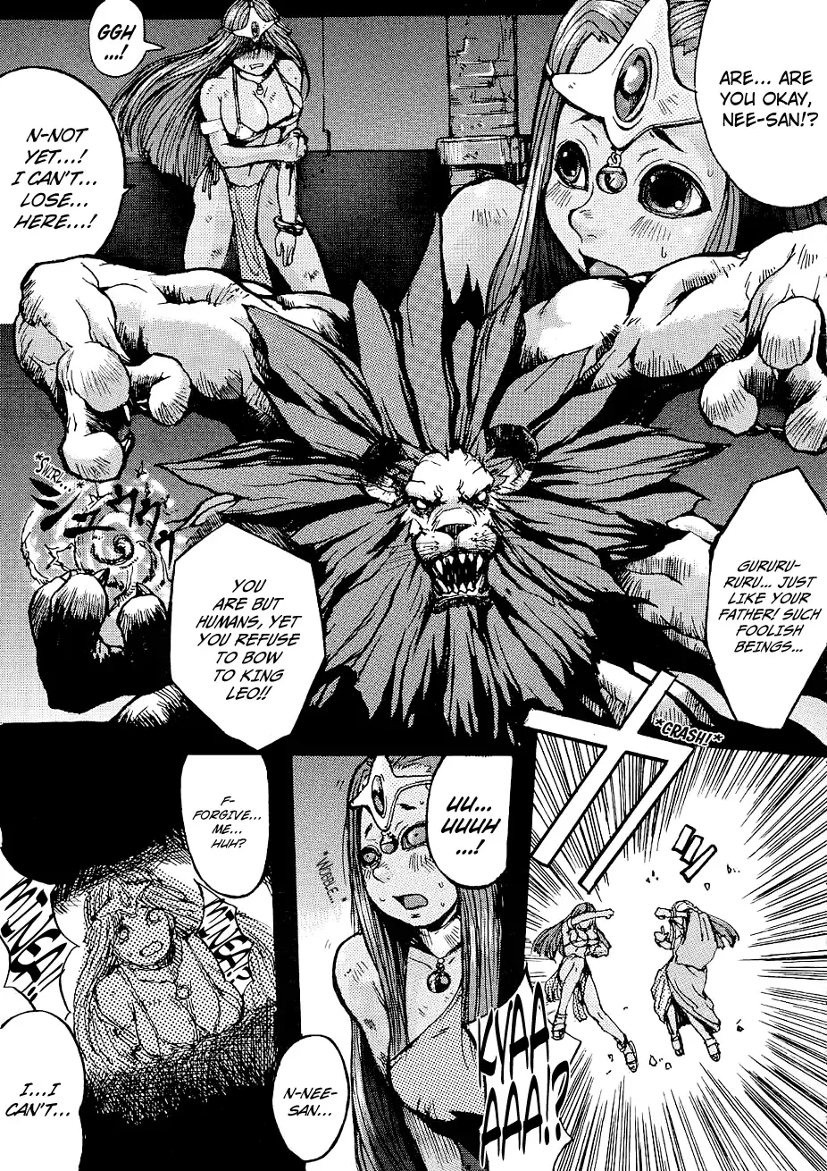 [Kokuryuugan] Rhythm Fhentai - Page 2