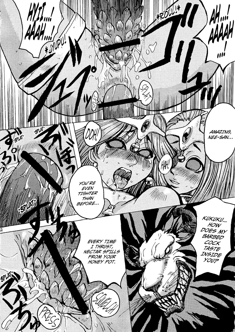 [Kokuryuugan] Rhythm Fhentai - Page 20