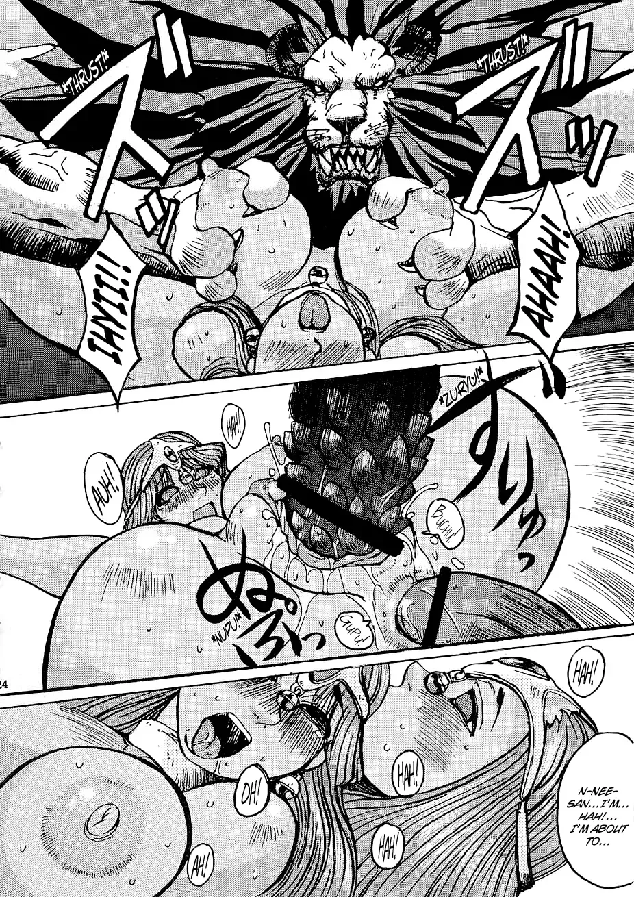 [Kokuryuugan] Rhythm Fhentai - Page 22