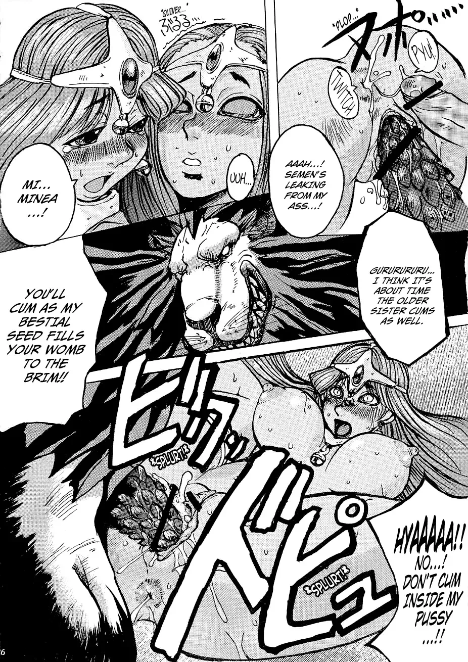 [Kokuryuugan] Rhythm Fhentai - Page 24