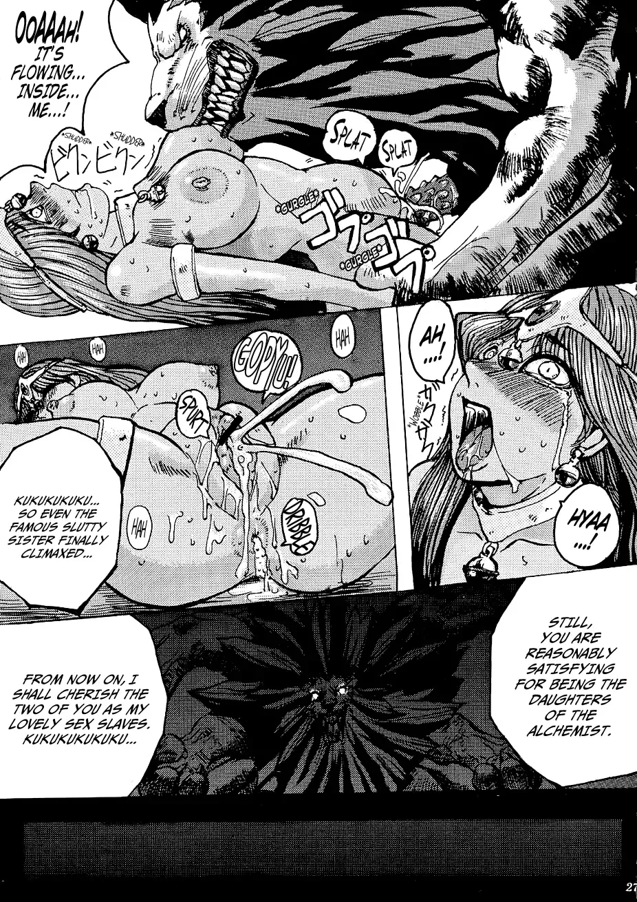 [Kokuryuugan] Rhythm Fhentai - Page 25