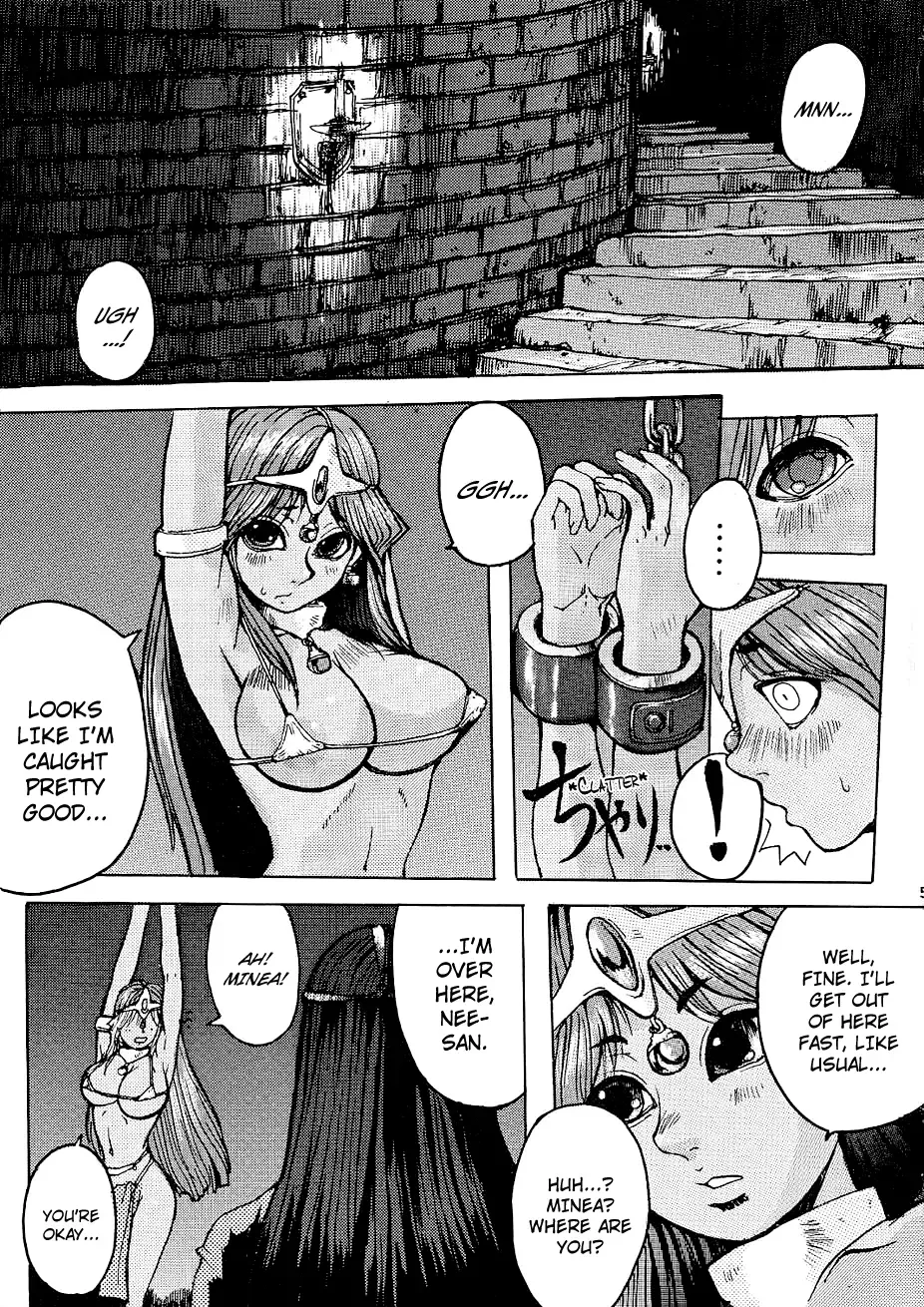 [Kokuryuugan] Rhythm Fhentai - Page 3