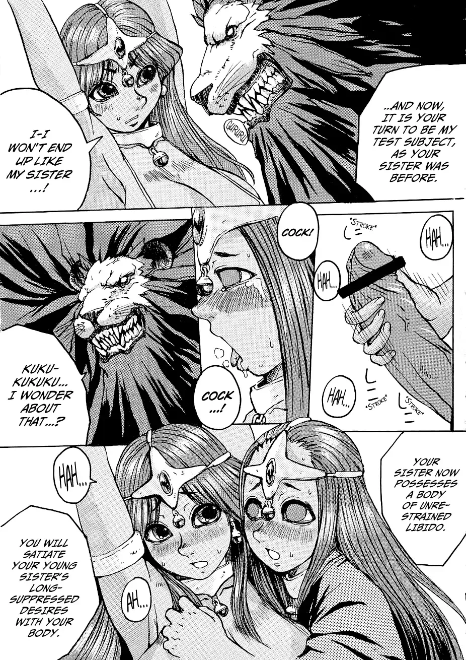 [Kokuryuugan] Rhythm Fhentai - Page 7