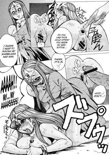 [Kokuryuugan] Rhythm Fhentai - Page 14
