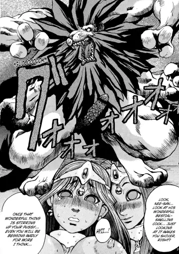 [Kokuryuugan] Rhythm Fhentai - Page 17