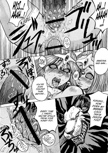 [Kokuryuugan] Rhythm Fhentai - Page 20