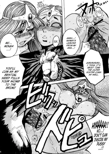 [Kokuryuugan] Rhythm Fhentai - Page 24