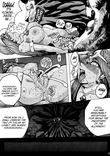 [Kokuryuugan] Rhythm Fhentai - Page 25