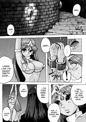 [Kokuryuugan] Rhythm Fhentai - Page 3