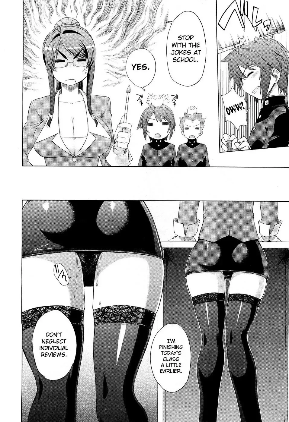 [Denki Shougun] Mama to Boku | Mama and I (decensored) Fhentai - Page 4