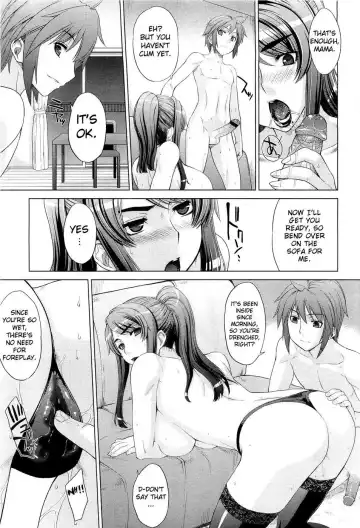 [Denki Shougun] Mama to Boku | Mama and I (decensored) Fhentai - Page 11