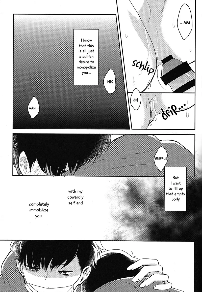 [Yoshiizumi Hana] IchiKara no Susume. | Support for Ichikara Fhentai - Page 11