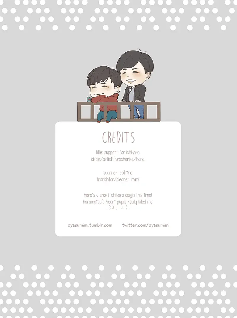 [Yoshiizumi Hana] IchiKara no Susume. | Support for Ichikara Fhentai - Page 18