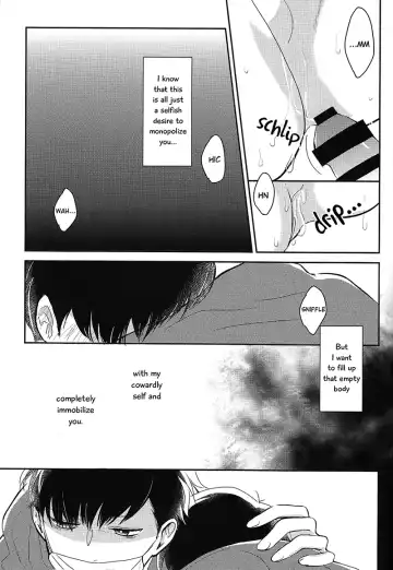 [Yoshiizumi Hana] IchiKara no Susume. | Support for Ichikara Fhentai - Page 11