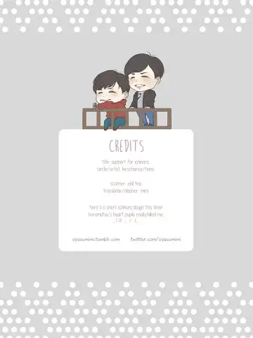 [Yoshiizumi Hana] IchiKara no Susume. | Support for Ichikara Fhentai - Page 18