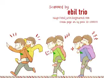 [Yoshiizumi Hana] IchiKara no Susume. | Support for Ichikara Fhentai - Page 19