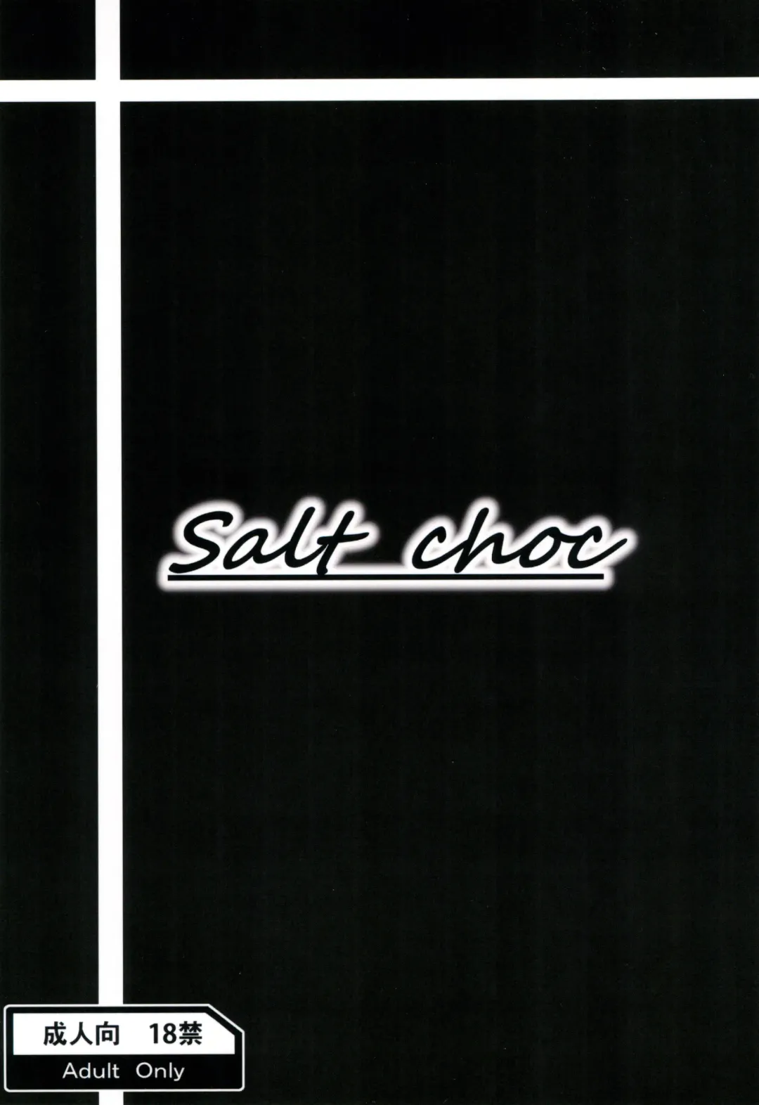 [Naha 78] B.P bisu ♥ puri Fhentai - Page 28