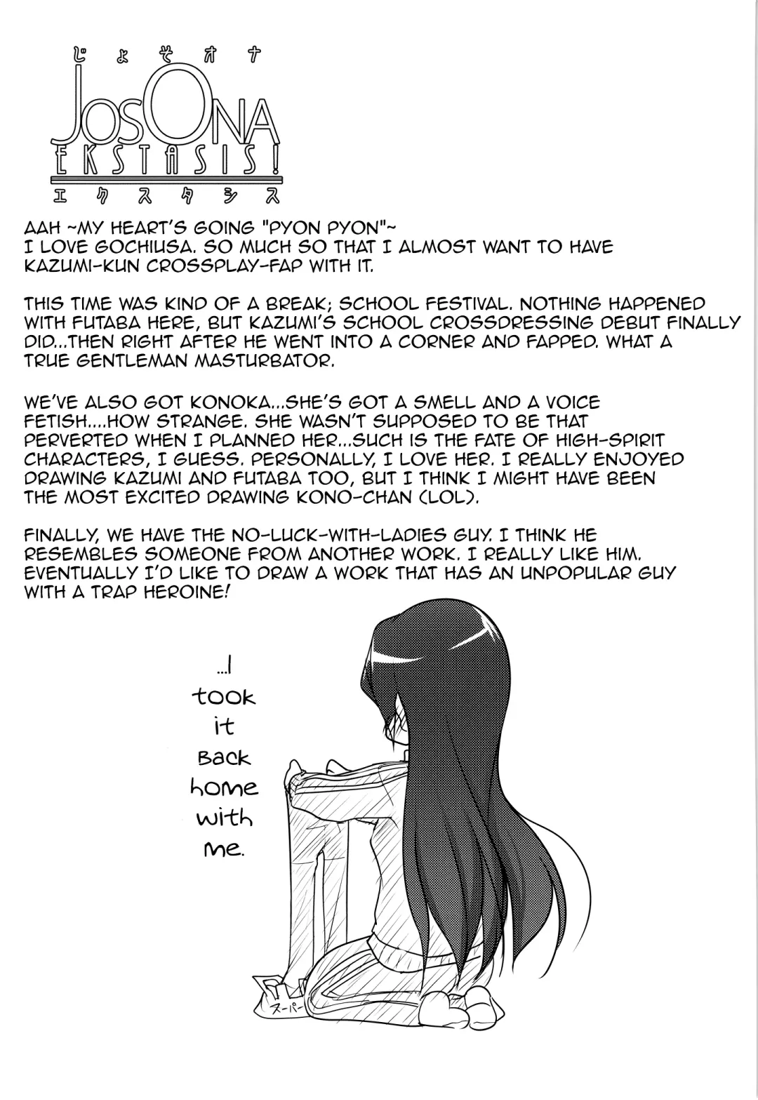 [Aogiri Penta] JosOna Ekstasis! Soushuuhen Fhentai - Page 109