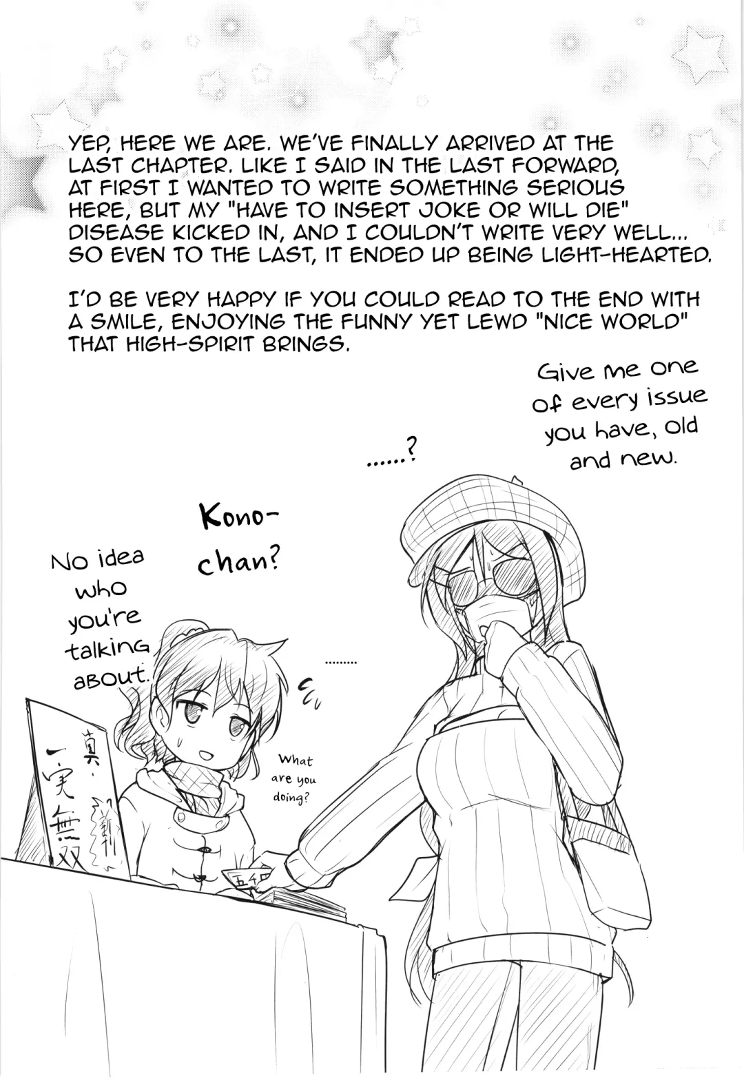 [Aogiri Penta] JosOna Ekstasis! Soushuuhen Fhentai - Page 110