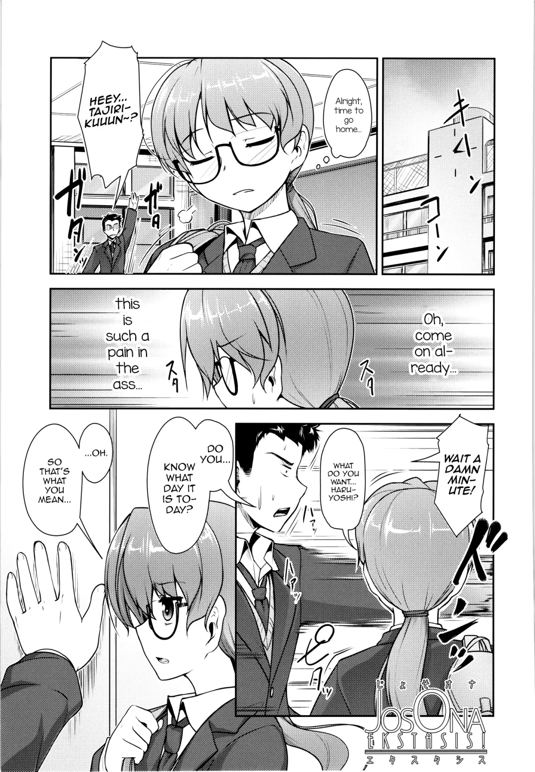 [Aogiri Penta] JosOna Ekstasis! Soushuuhen Fhentai - Page 111