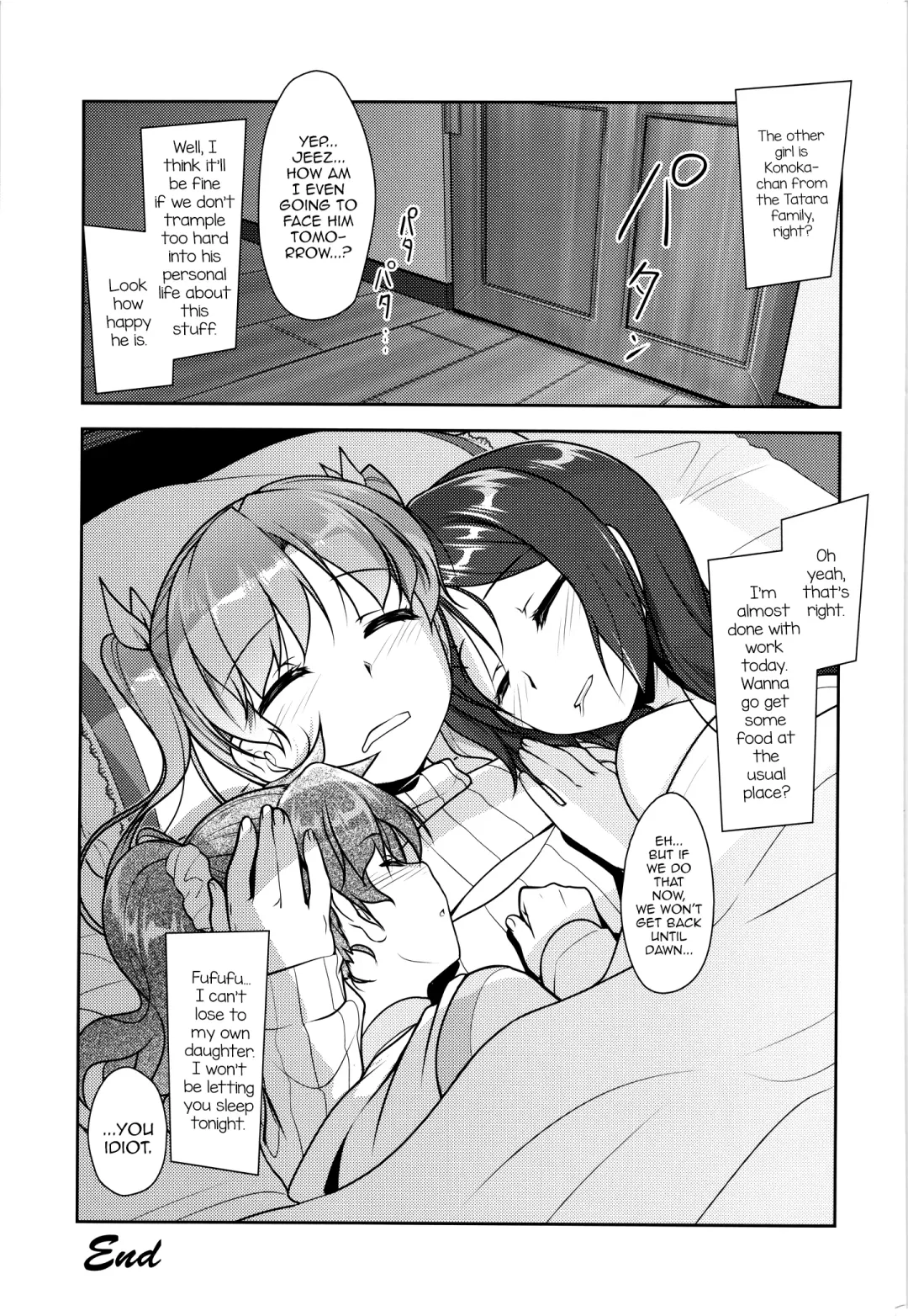 [Aogiri Penta] JosOna Ekstasis! Soushuuhen Fhentai - Page 139