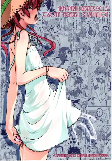 [Aogiri Penta] JosOna Ekstasis! Soushuuhen Fhentai - Page 141