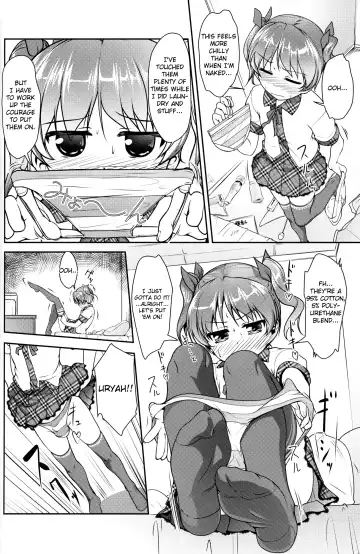 [Aogiri Penta] JosOna Ekstasis! Soushuuhen Fhentai - Page 17