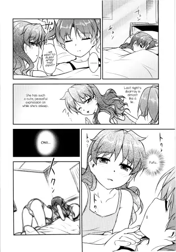 [Aogiri Penta] JosOna Ekstasis! Soushuuhen Fhentai - Page 86