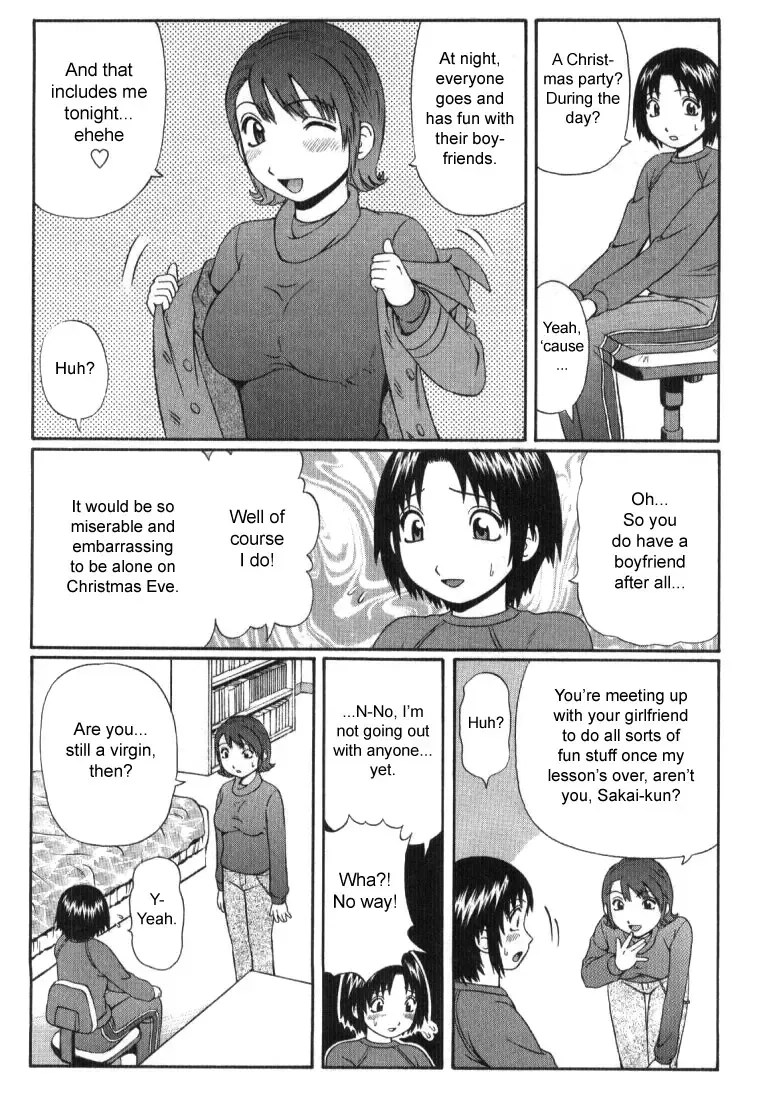 [Nitta Jun] Akogare | Yearning Fhentai - Page 2
