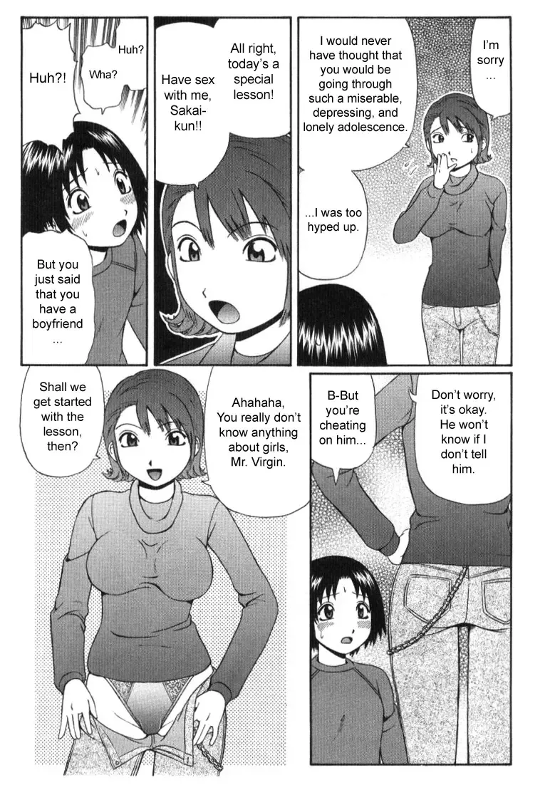[Nitta Jun] Akogare | Yearning Fhentai - Page 3