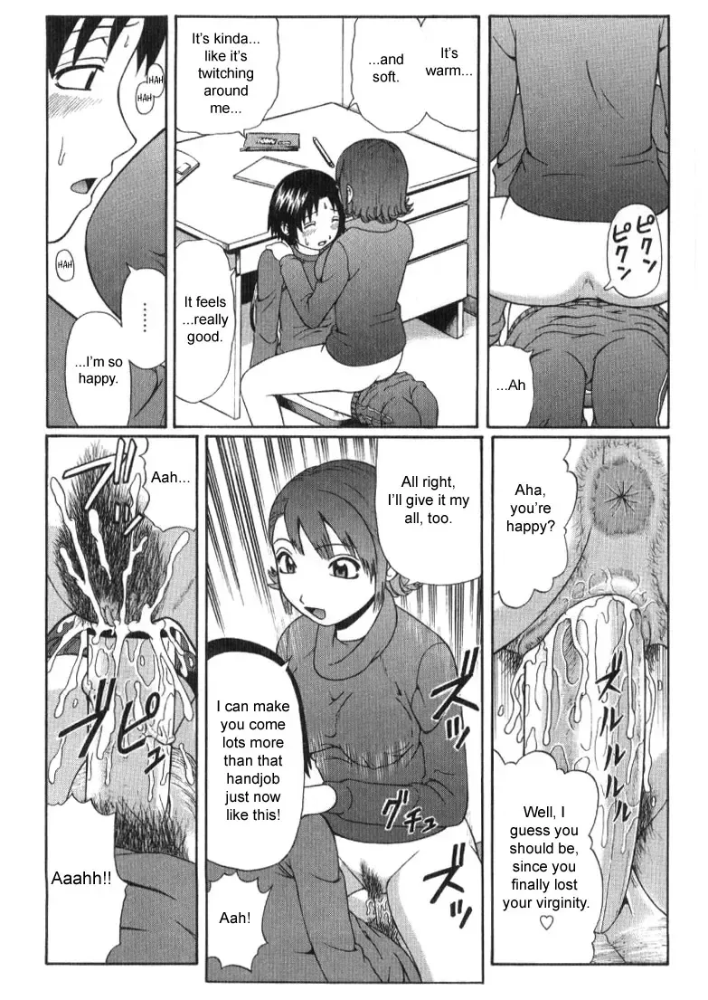 [Nitta Jun] Akogare | Yearning Fhentai - Page 8