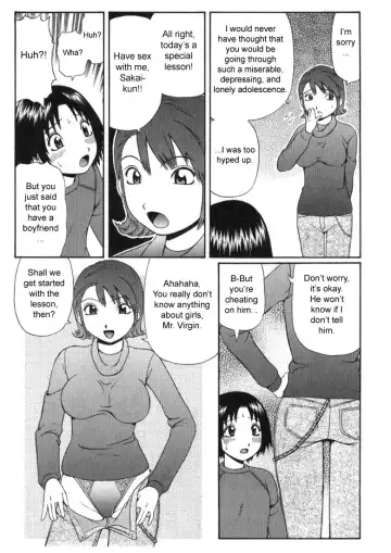 [Nitta Jun] Akogare | Yearning Fhentai - Page 3