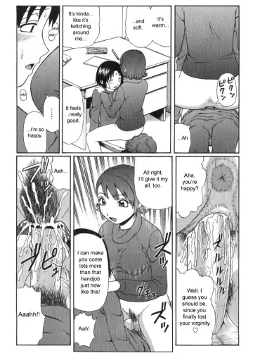 [Nitta Jun] Akogare | Yearning Fhentai - Page 8